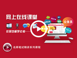 面试应急应变题之文件箩筐类题目讲解